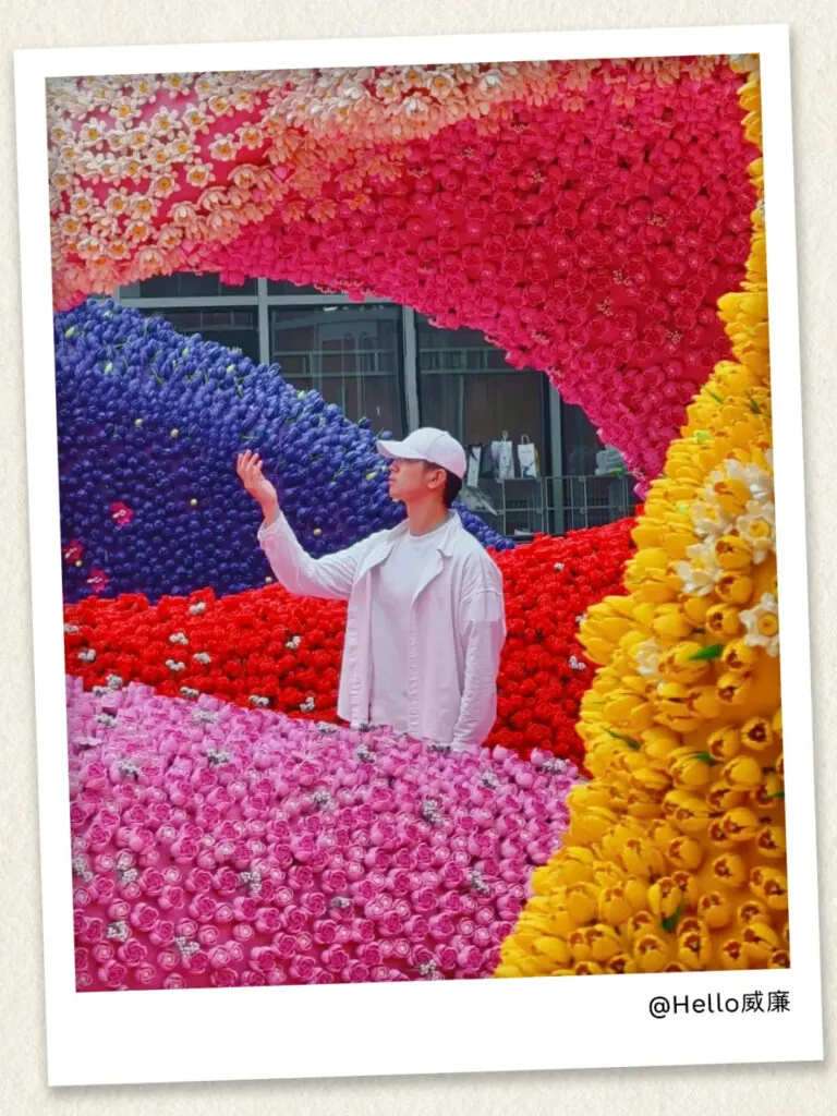 LEGO flowers