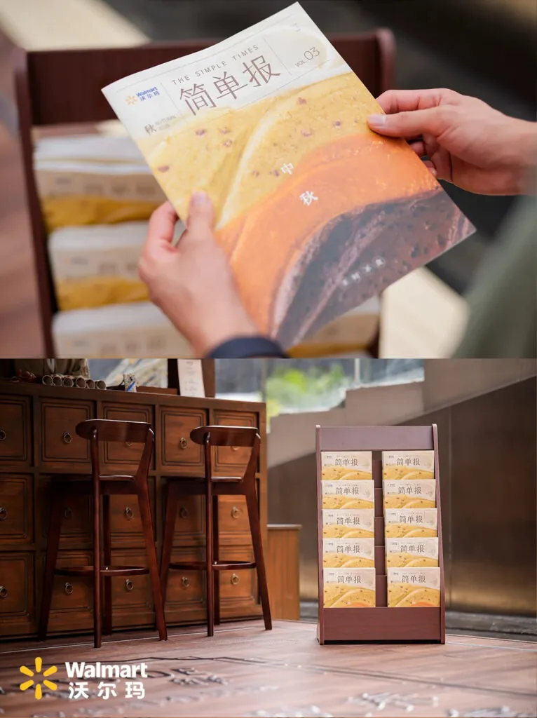 Walmart mooncake pop-up